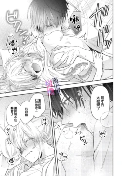 Page 251