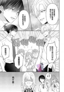 Page 229