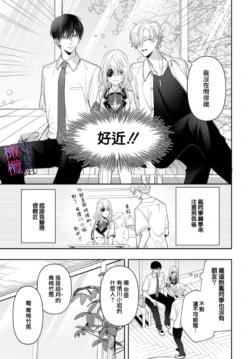 Page 219