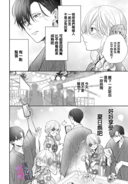 Page 276