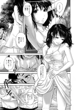 Page 200