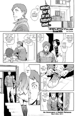 [Inoue Kiyoshirou] Second Wife (COMIC Hotmilk 2011-02) [English] [Anonygoo & The Randy Rabbit]