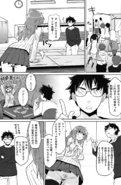 Page 183