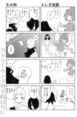 Page 141