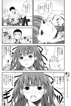 Page 206