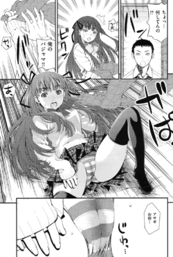 Page 205