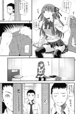 Page 203