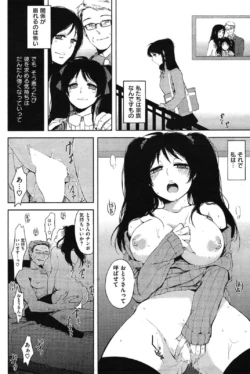 Page 240