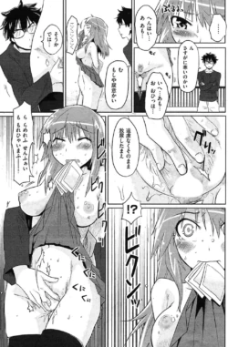 Page 189