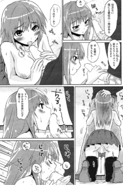 Page 192