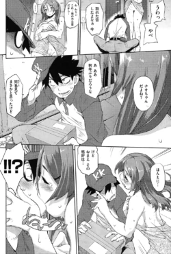 Page 222
