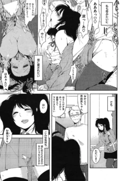 Page 239