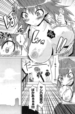 Page 187