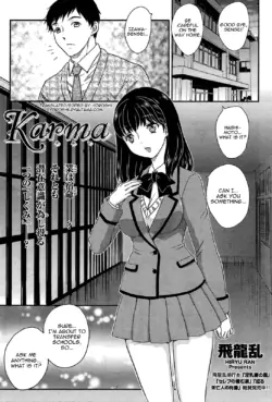 [Hiryu Ran] Karma (COMIC Kairakuten BEAST 2011-04) [ENG] [Yoroshii]