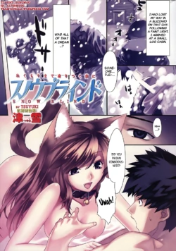 [Tsuyuki] Snow Blind (COMIC Kairakuten BEAST 2008-04) (English) =Team Vanilla=