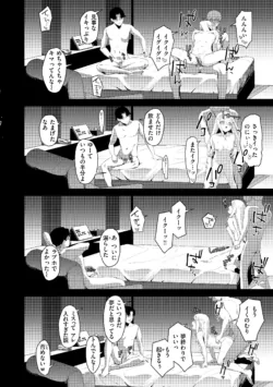 Page 152