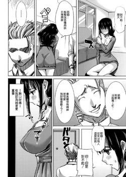 Page 315