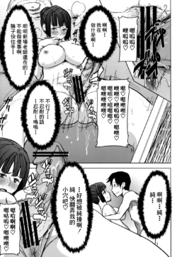 Page 204