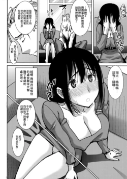 Page 311