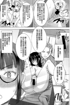 Page 240