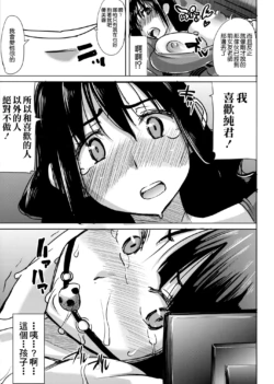 Page 314