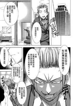 Page 236