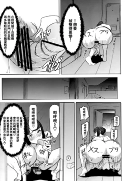 Page 210