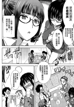 Page 229