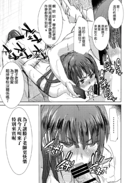 Page 291