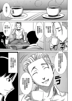 Page 298