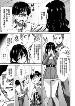 Page 302