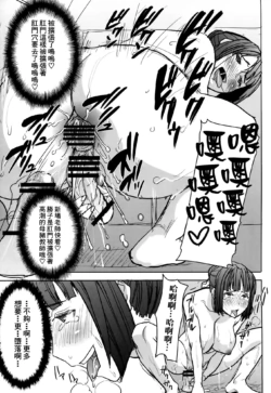 Page 206