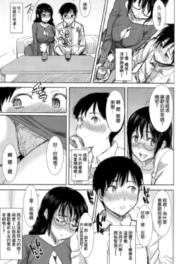 Page 268