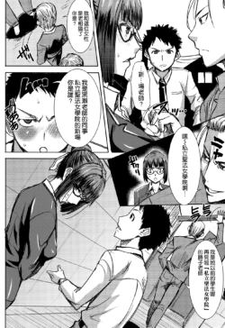 Page 225