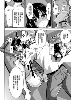 Page 313