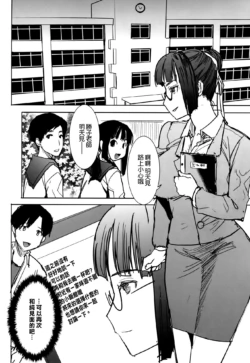 Page 199
