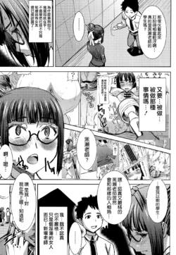 Page 226