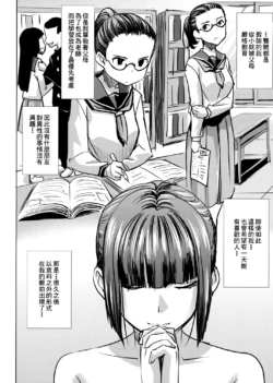 Page 319