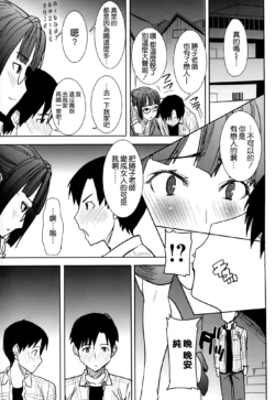 Page 214