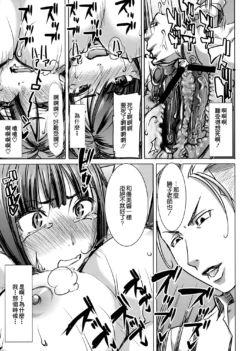 Page 318