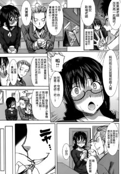 Page 232