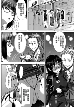 Page 231