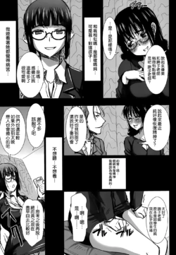 Page 230