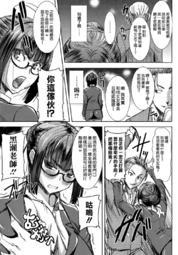 Page 224