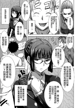 Page 228