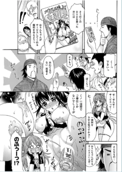 Page 205