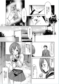Page 333