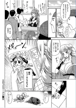Page 218