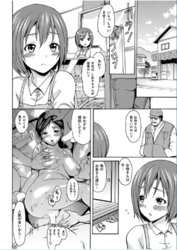 Page 324