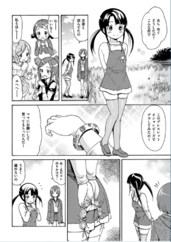 Page 322